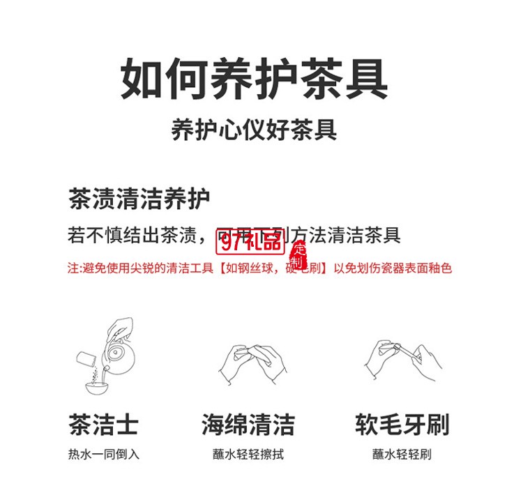 用友定制 新品時尚咖啡杯帶蓋網紅隨行冷萃奶茶杯陶瓷杯 可定制logo