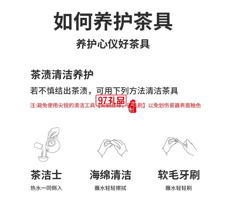 新品高檔描金茶具商務皮包茶具便攜泡茶茶具套裝 可定制logo