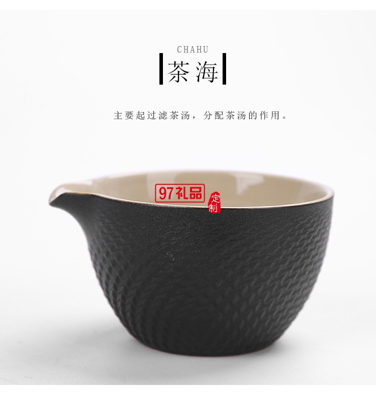 商務禮品茶具禮盒套裝日式家用簡約現代功夫茶具送禮定制logo