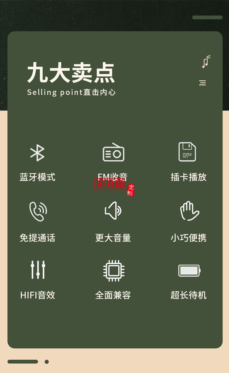 新款無(wú)線(xiàn)藍(lán)牙音箱 家用便攜式卡通電腦低音炮藍(lán)牙小音響