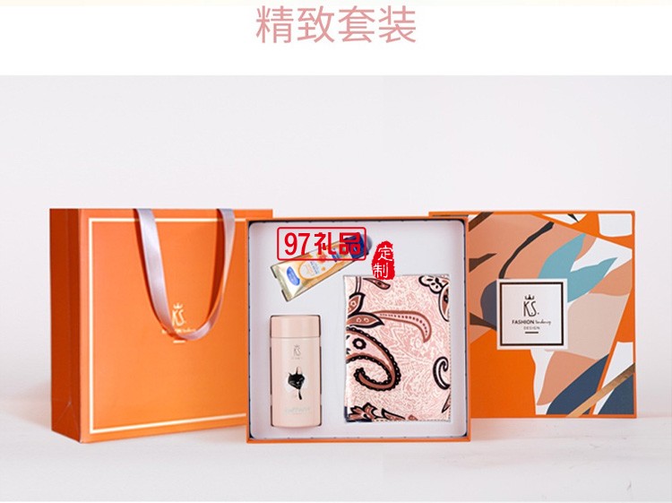 女神節芳華守護套裝