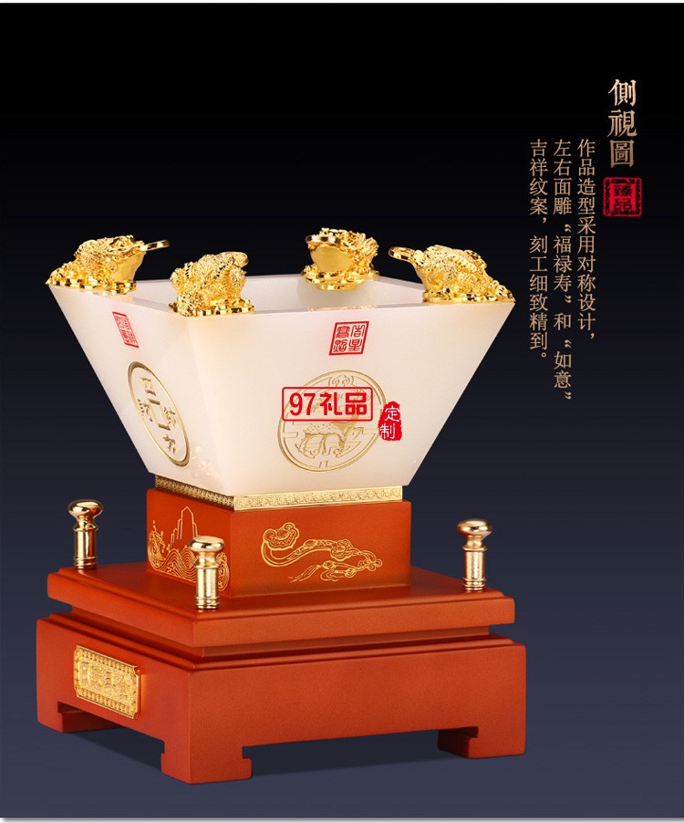 日進斗金琉璃擺件 中號 招財風水創意家居工藝品商務禮品