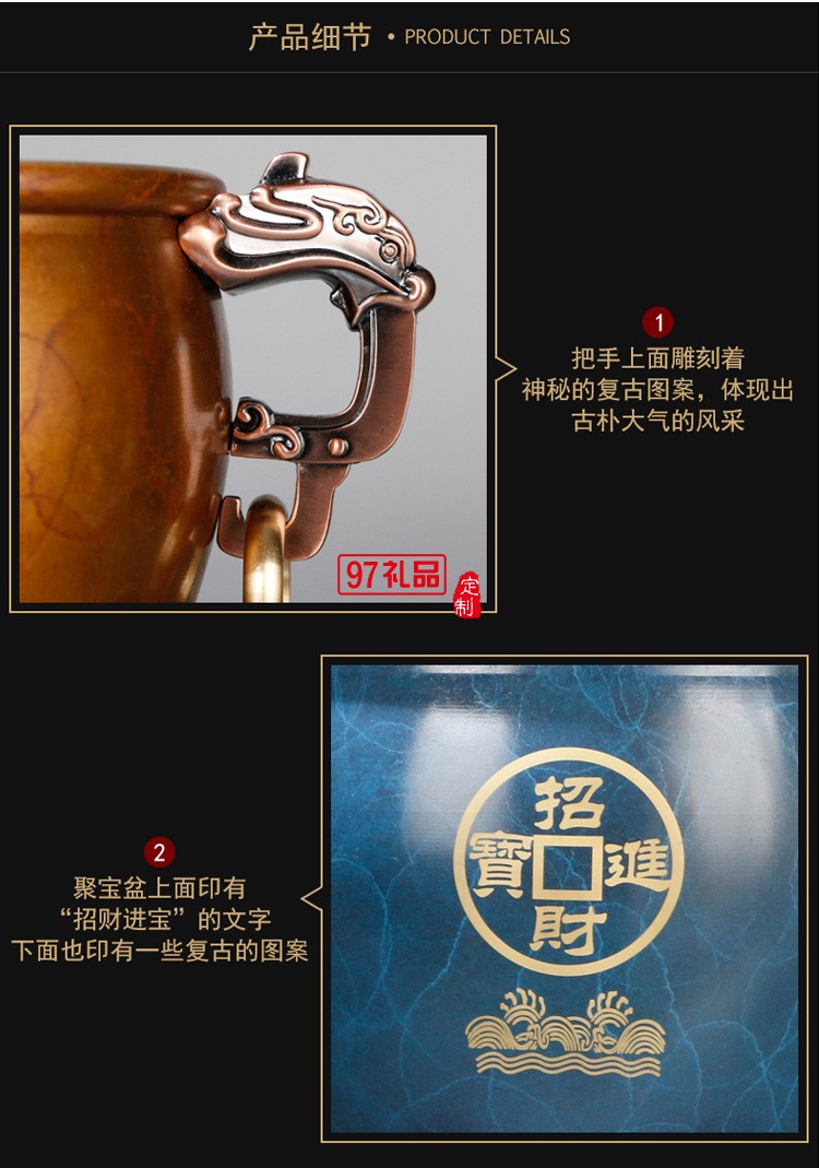 聚財純銅聚寶盆招財擺件商務 辦公室創意禮品黃銅金屬工藝品