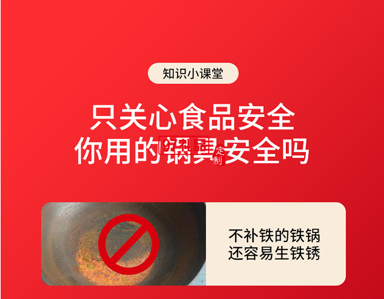 鍋具套裝 炒鍋煎鍋湯鍋大包裝企業活動禮品 家用不粘鍋三件套鍋