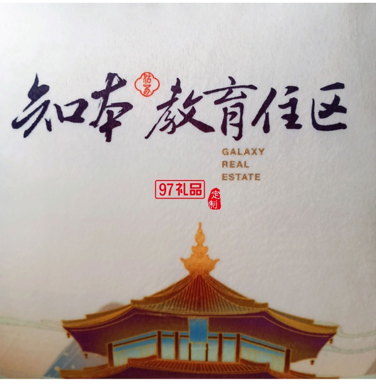時尚天鵝絨抱枕被子房地產定 制廣告禮品抱枕家居兩用靠墊被