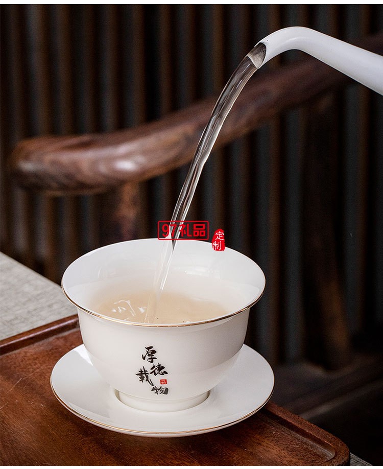 羊脂玉禮品茶具套裝禮盒裝創意功夫茶具伴手禮