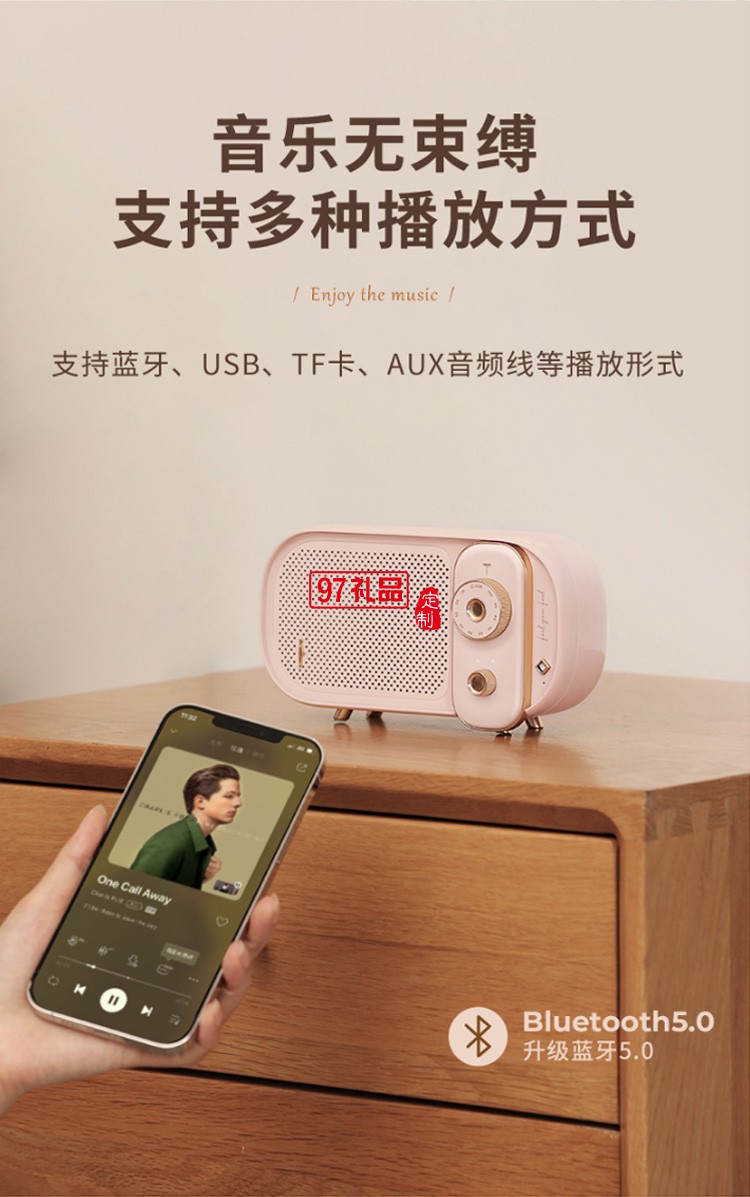 無線藍牙音箱迷你便攜式低音炮創意音響usb戶外復古藍牙音響