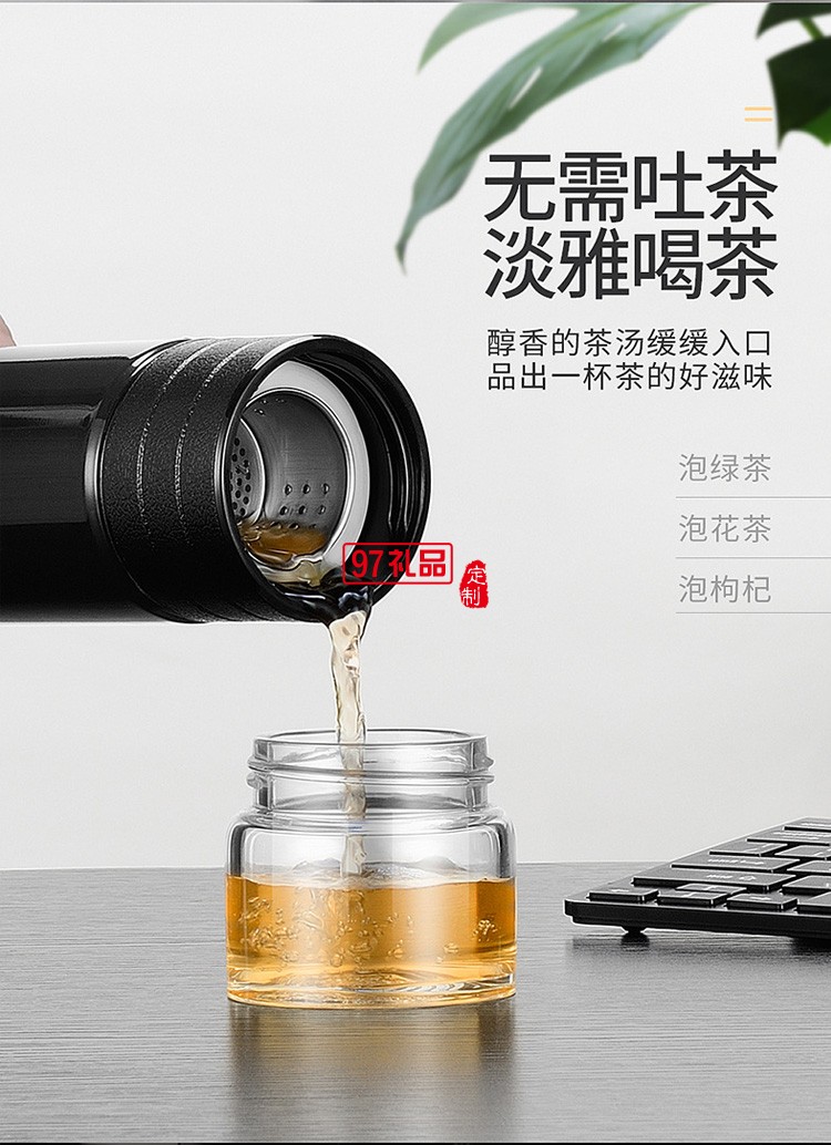新款316不銹鋼保溫杯商務車載保溫杯高檔禮品杯子定制