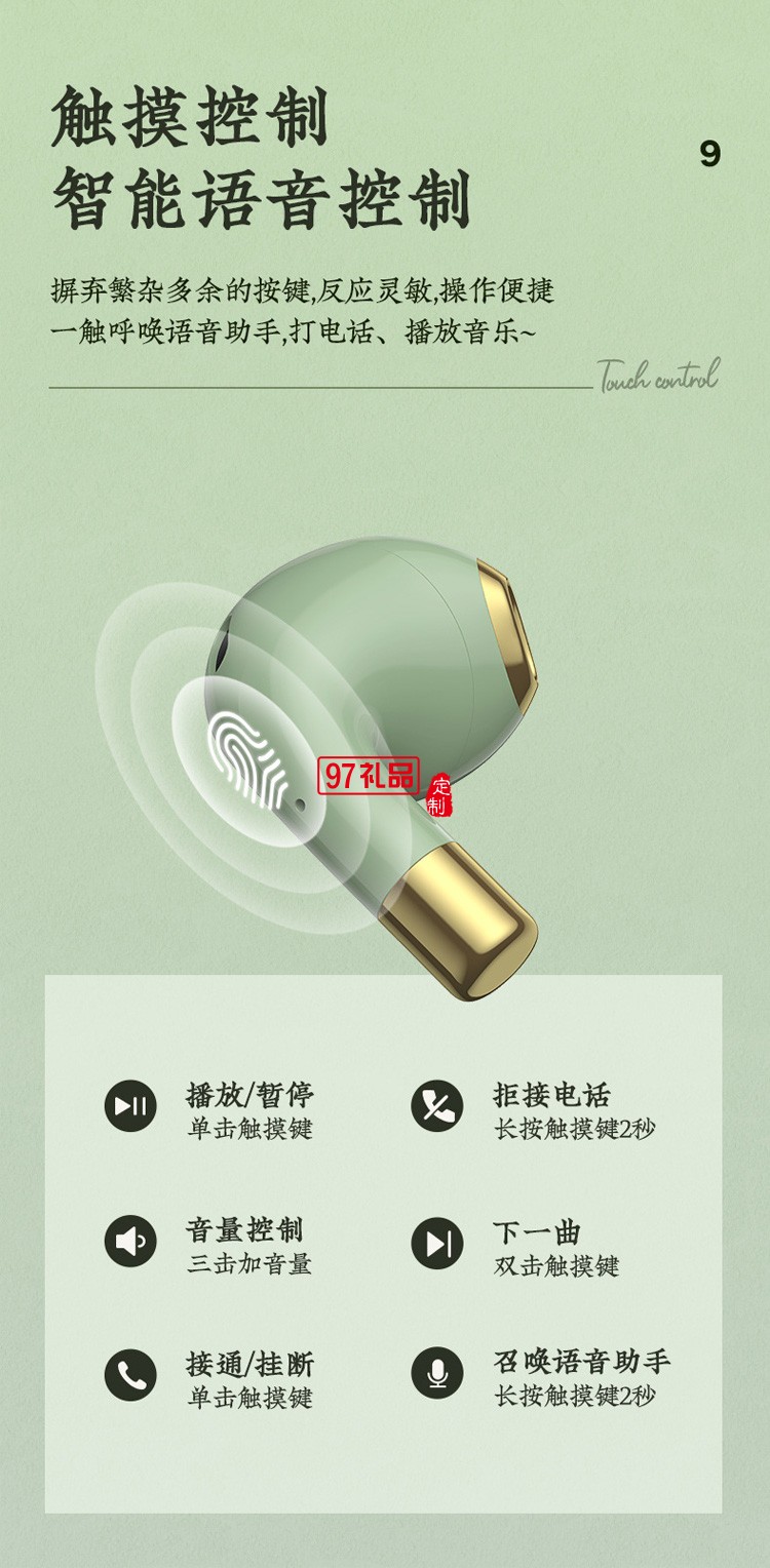 REMAX/睿量 復古藍牙音箱5.0帶耳機可充電插卡帶收音機小音響