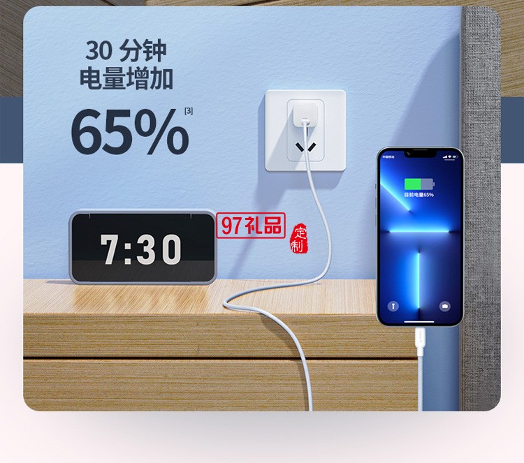 pd20w快充頭適用iphone12手機充電器快充蘋果活動小禮品