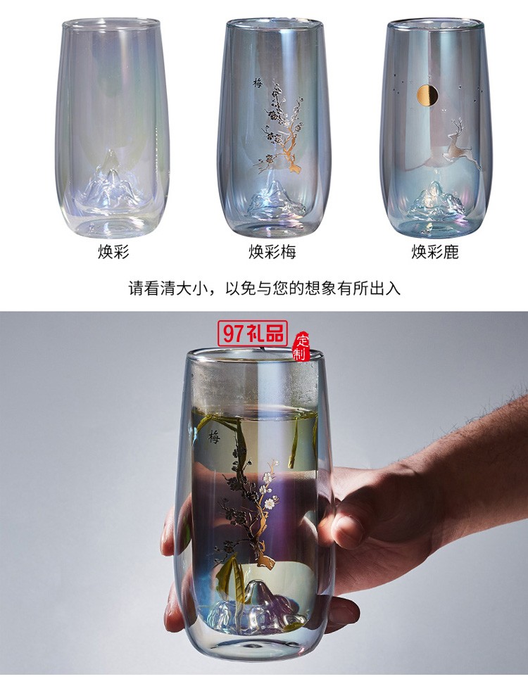 玻璃杯耐高溫大號家用透明水杯中國風網紅綠茶杯禮品杯子定制