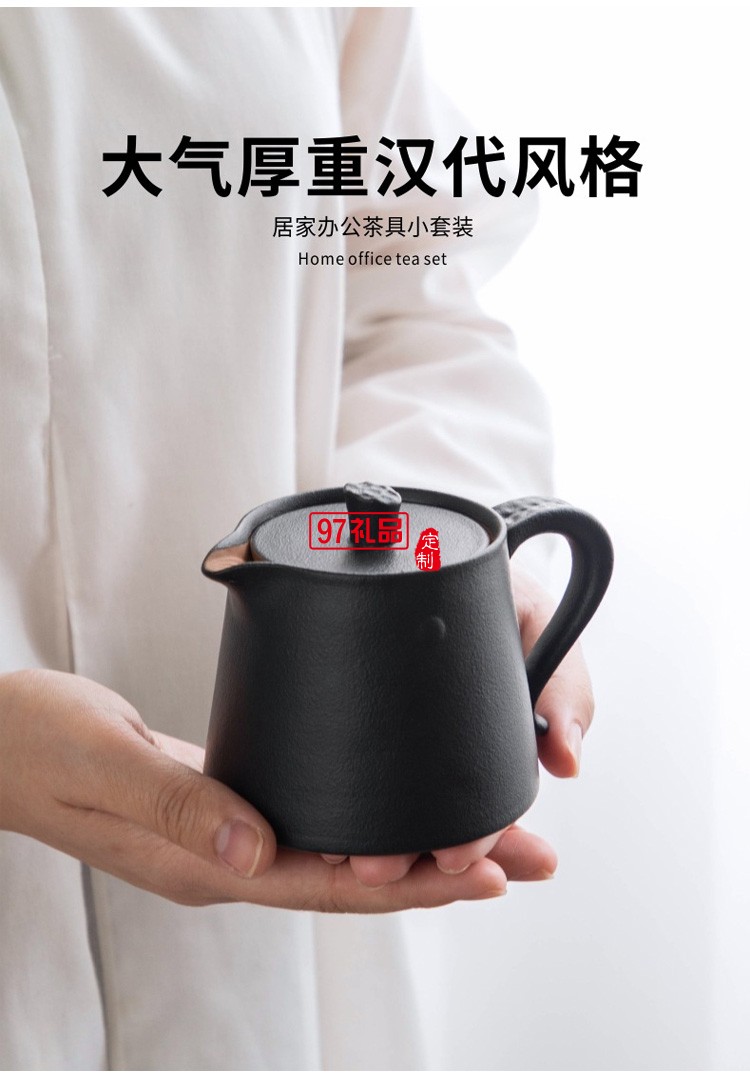 小型功夫茶具套裝日式簡約復(fù)古辦公室家用小套儲水小茶盤茶臺一體