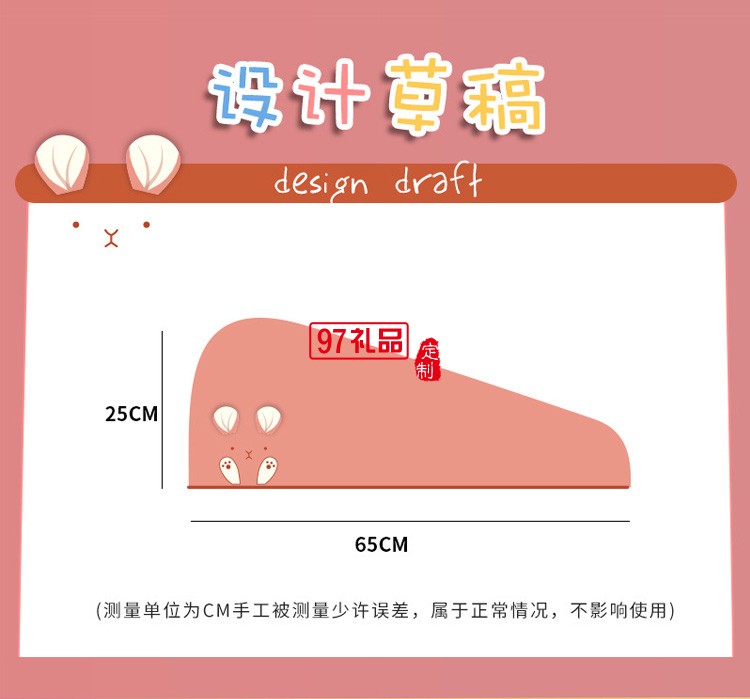 ins卡通干發帽珊瑚絨浴帽超強吸水速干包頭巾加厚兒童可愛干發巾