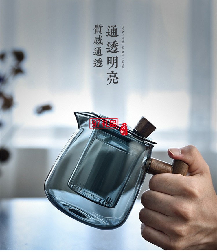 煙榭壺套裝 玻璃泡茶壺 茶水分離器耐高溫過濾木把側把壺