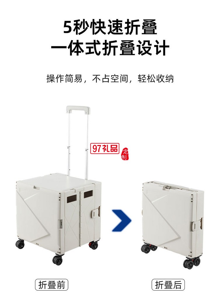 創意旅行箱買菜車小拉車折疊購物車擺攤小推車收納箱