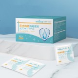 醫用酒精棉片