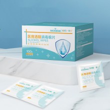 醫用酒精棉片