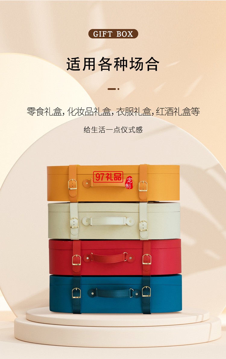 中秋節日禮品盒永生花盒鮮花包裝節日禮盒定制