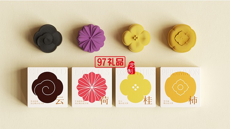 中秋禮品定制 中秋好禮 茶器月餅禮盒節日禮盒定制