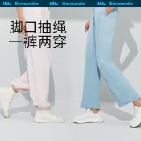 防曬運動褲女休閑褲束腳闊腿兩穿衛褲春夏冰絲顯瘦長褲子定制公司廣告禮品