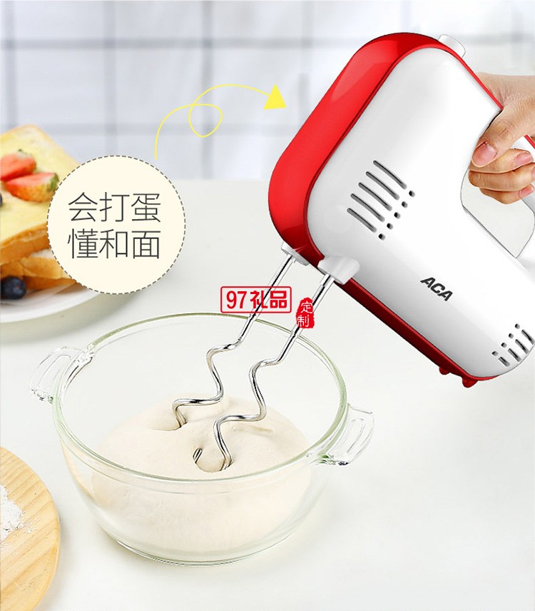 打蛋器電動迷你小型蛋糕機自動奶油打發攪拌棒烘焙工具定制公司廣告禮品