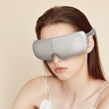 艾優護眼儀眼保儀眼睛按摩智能舒緩眼部按摩器定制公司廣告禮品