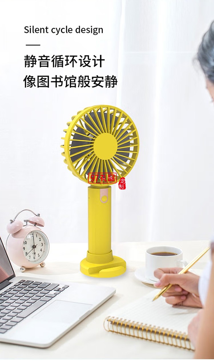 沃品FA18迷你小風扇手持迷你usb充電便攜式定制公司廣告禮品