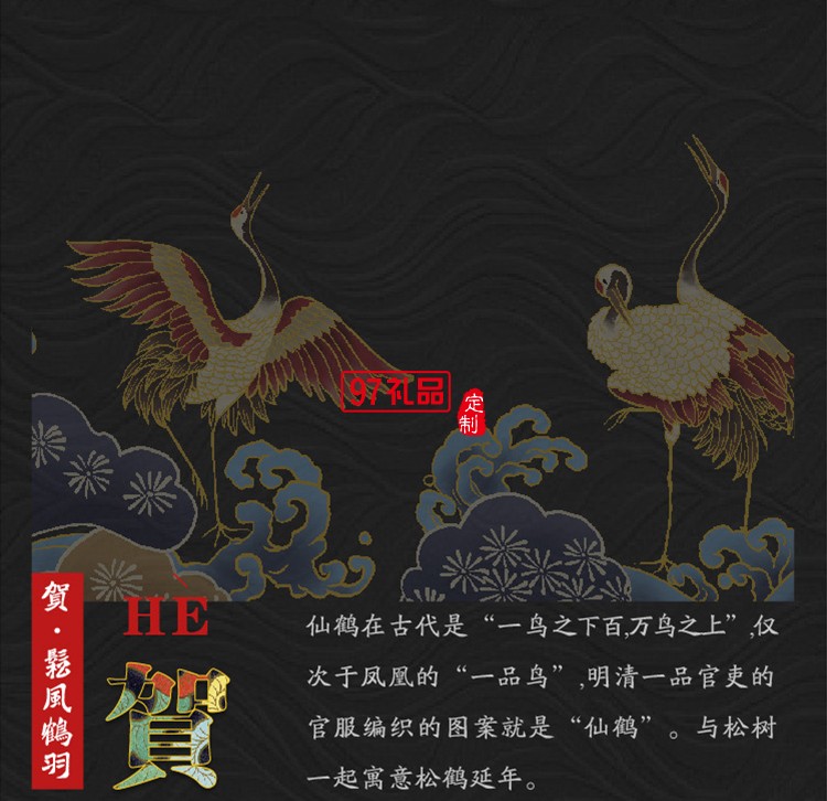 景德鎮陶瓷大茶杯帶蓋過濾水杯琺瑯彩福祿