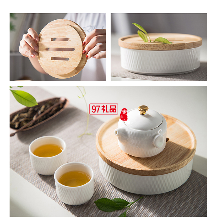 水悅西點茶具便攜茶具 年會伴手禮