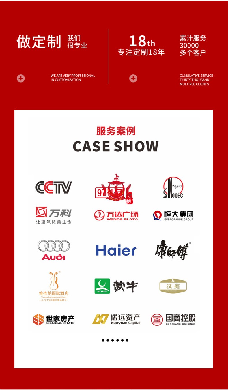 翻領(lǐng)polo文化廣告衫t恤印字logo短袖工作服刺繡團(tuán)隊工裝23228