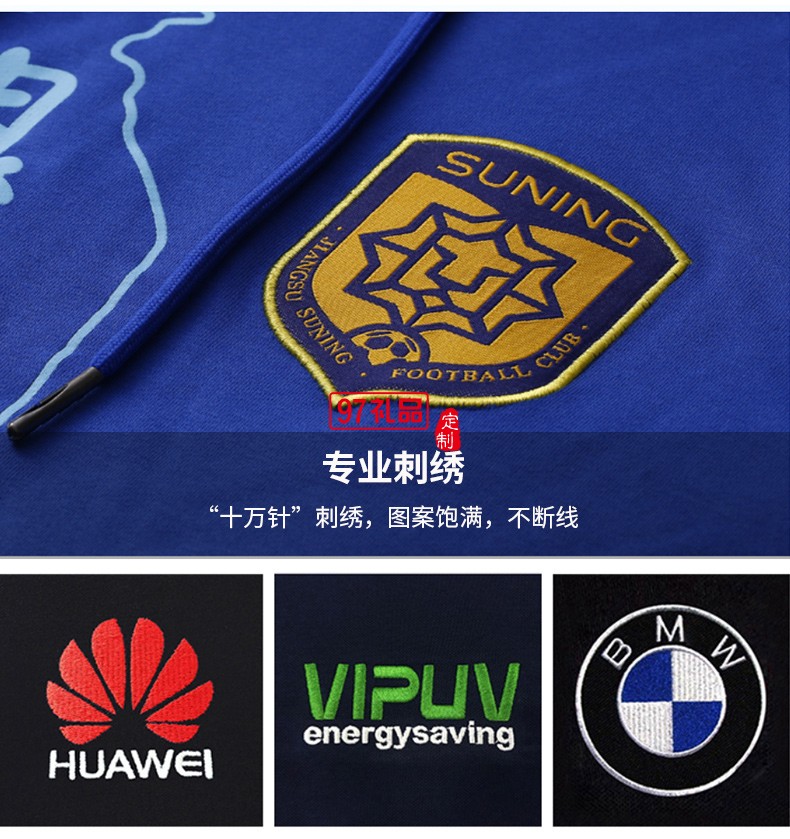 翻領(lǐng)polo文化廣告衫t恤印字logo短袖工作服刺繡團(tuán)隊工裝23228