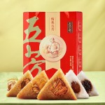 五芳齋端午節肉蛋黃粽嘉興特產情系五芳粽子禮品盒裝