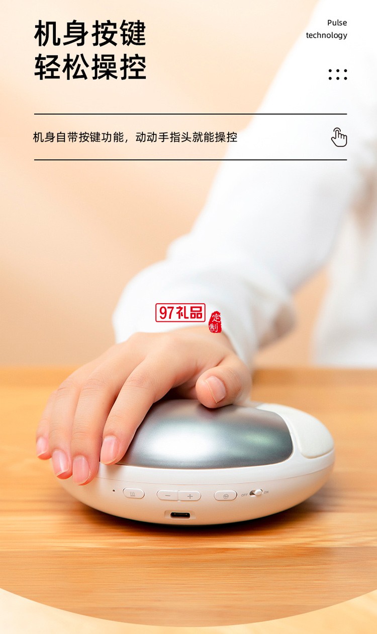 舒心usb手部按摩器居家手指關節手掌理療鼠標手放松按摩器