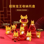 新年創意生肖龍擺件桌面玄關收納托盤春節招財吉祥物禮品家居裝飾