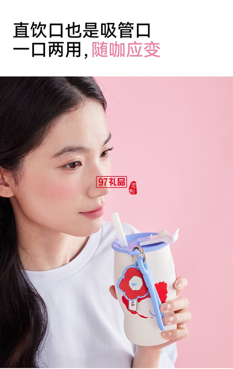 樂序rano女生陶瓷內膽保溫杯曼特寧咖啡杯