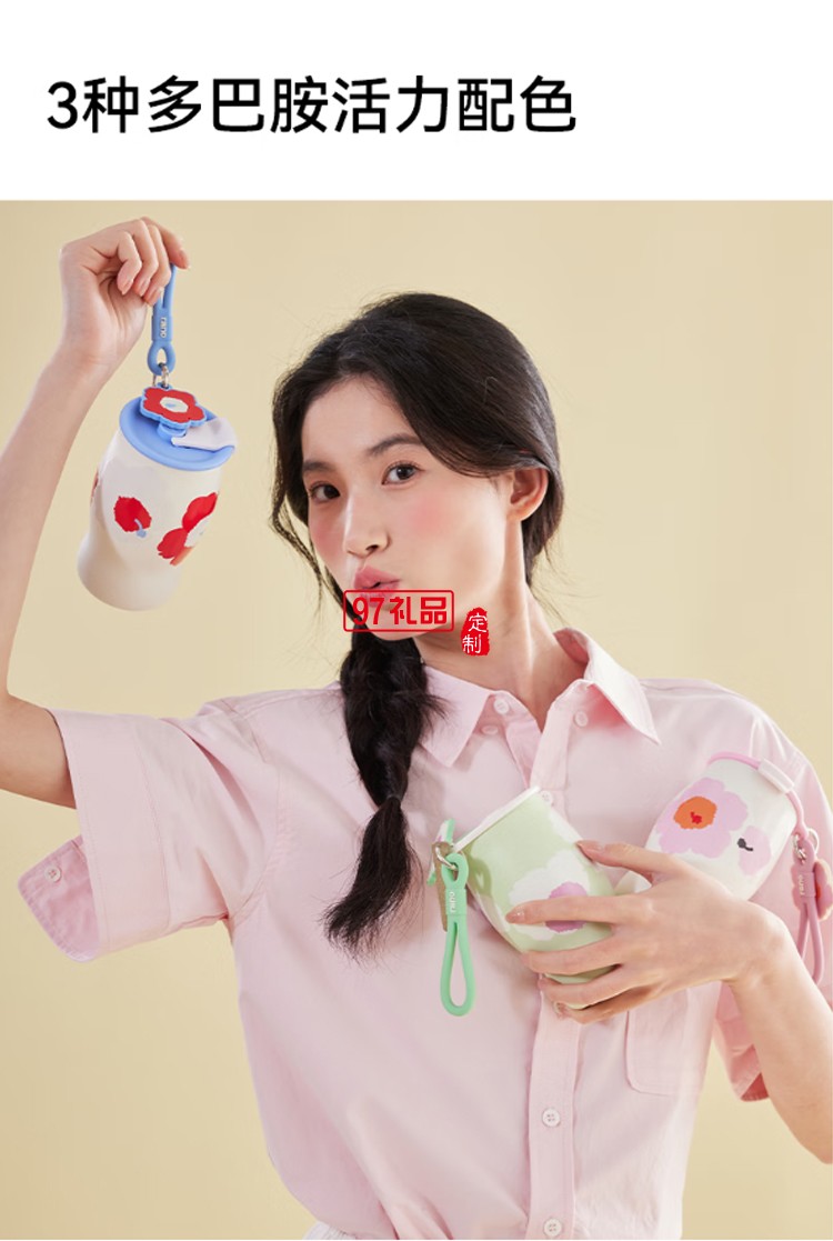 樂序rano女生陶瓷內膽保溫杯曼特寧咖啡杯