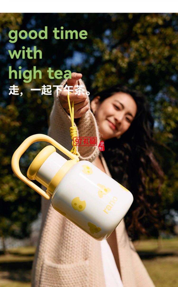 樂序rano316不銹鋼保溫杯大容量女生高顏值清涼保溫杯