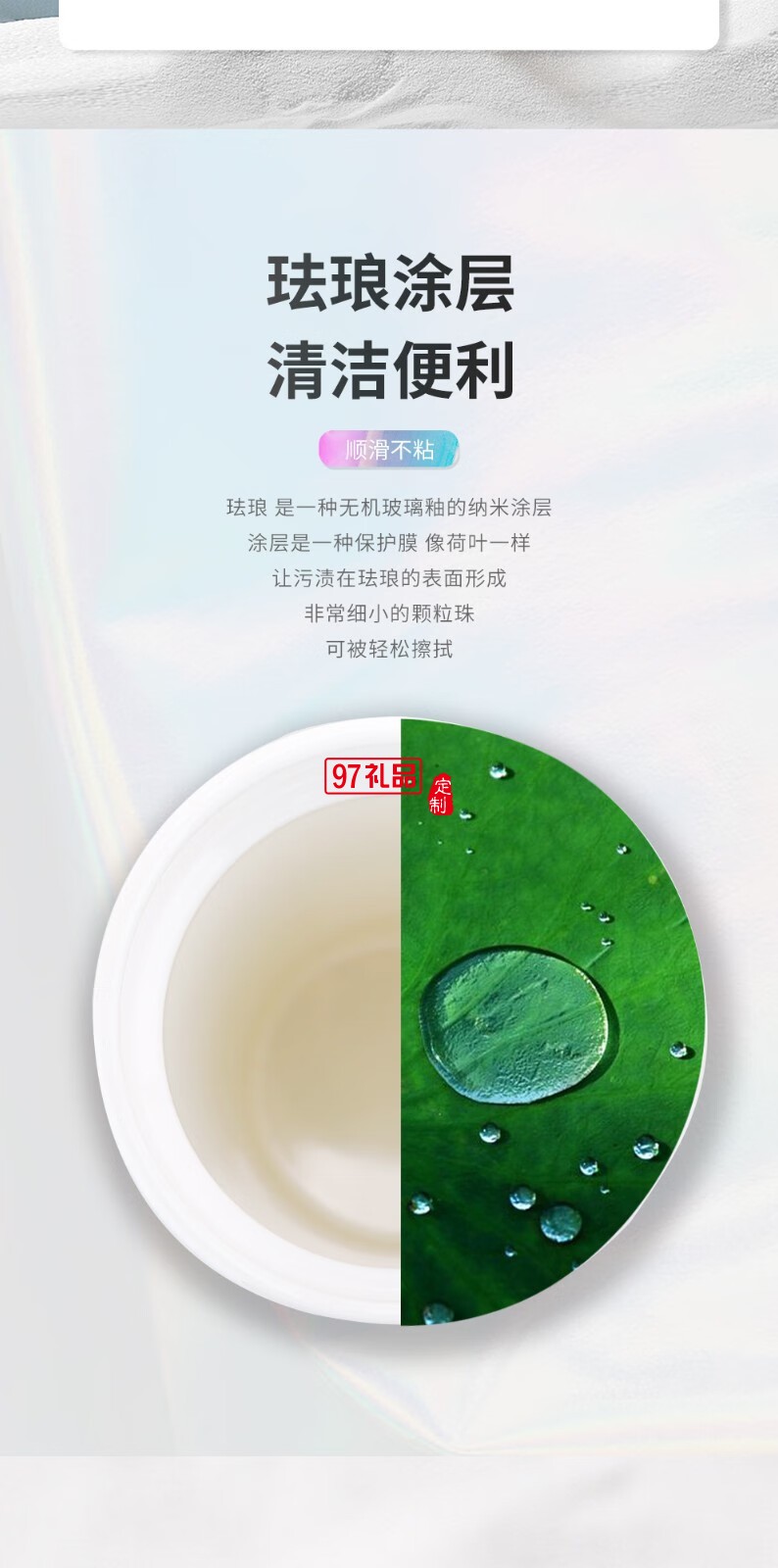 so.home泰迪珍藏宇航員系列可拆卸把手個性水杯