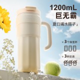 飛利浦冰霸杯 高級漸變色系，潮流時尚單品