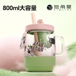 小清新創意女生杯系列一杯雙飲馬克杯快樂趣味水杯