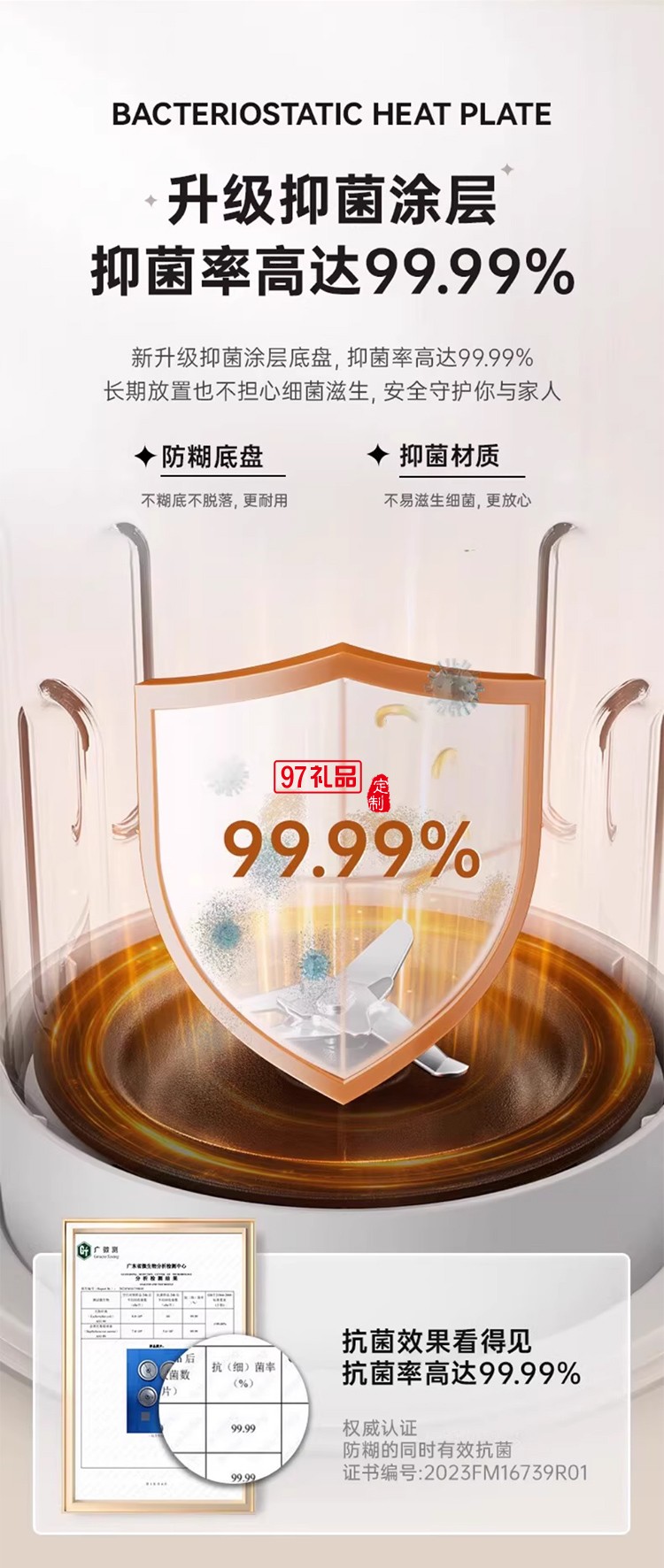奧克斯破壁機全自動家用小型多功能烹飪機料理隔音罩低音豆漿榨汁