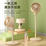 西佑空氣循環扇電風扇家用風扇臺搖頭小風扇立式換氣扇輕音電扇定頻落地扇