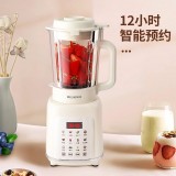 美菱加熱破壁營養料理機