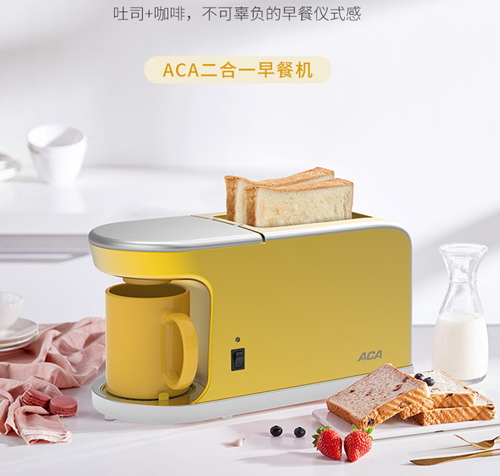 公司開業一般會送客戶什么禮品