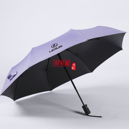 定制雨傘作為廣告促銷禮品有哪些好處