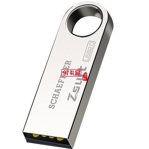 創(chuàng)意個(gè)性商務(wù)禮品u盤定制，總有一款適合你