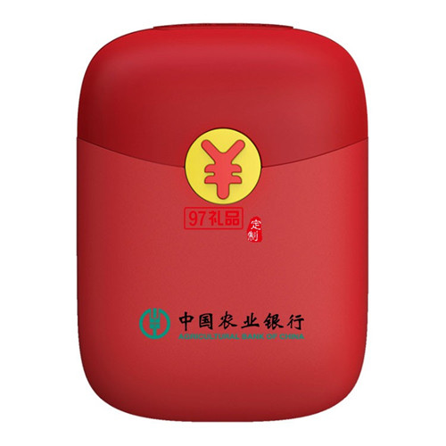 大家春節公司都發了什么定制禮品啊