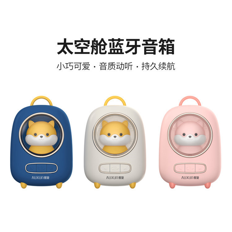 公司禮品定制有哪些好的選擇，公司紀念品定制