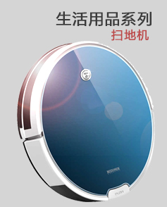 節日禮品如何定制,這三大準則要知道