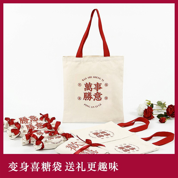 無紡布袋定做廠家丨支持 DIY 設計與展會禮品印刷